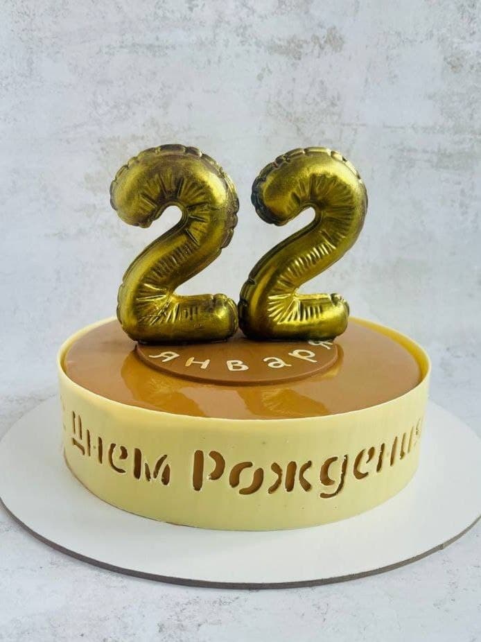ПЭТ форма "Цифра 2" из набора "Цифры шары"