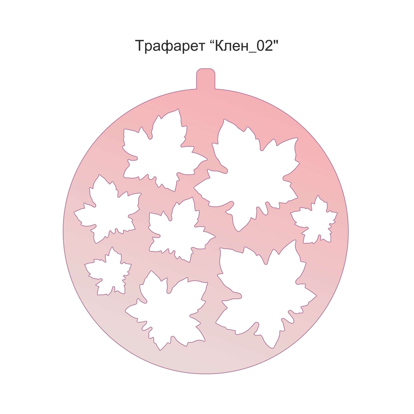 Трафарет "Клен_02"