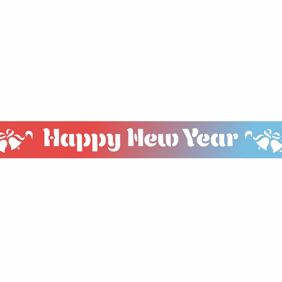 Борт "Happy New Year"